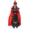 Disney Magasin // Disney Store Poupée Jafar Classique