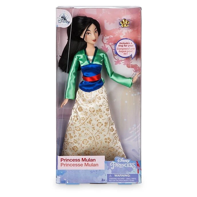 Disney Prix // Poupée Mulan Classique, Disney Store 2 Disney Prix // Poupée Mulan Classique, Disney Store – Image 2
