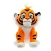 Disney Store // Disney Store Peluche Miniature Rajah, Aladdin