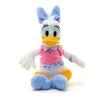 Disney Store // Mini Bean Bag Daisy Duck